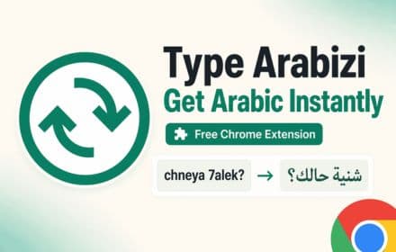 arabizzi — screenshot 1