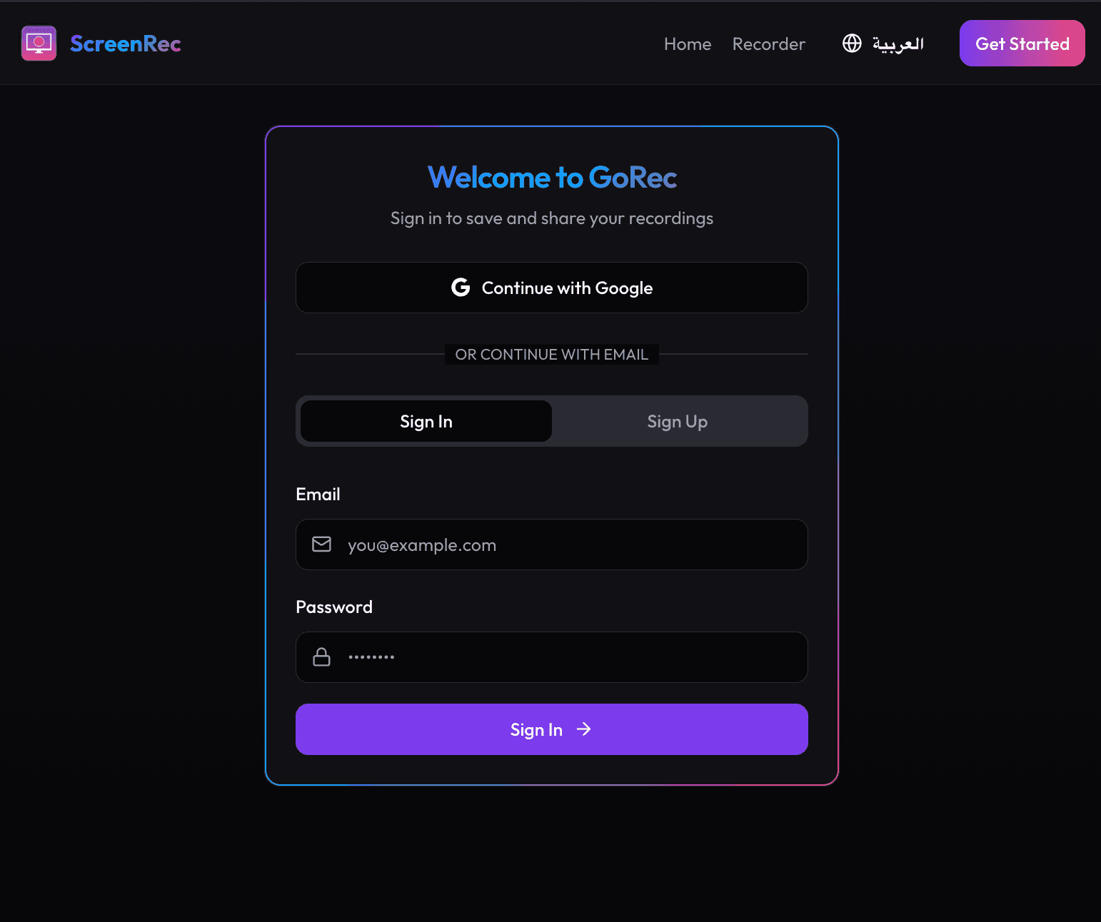 GoRec — screenshot 3