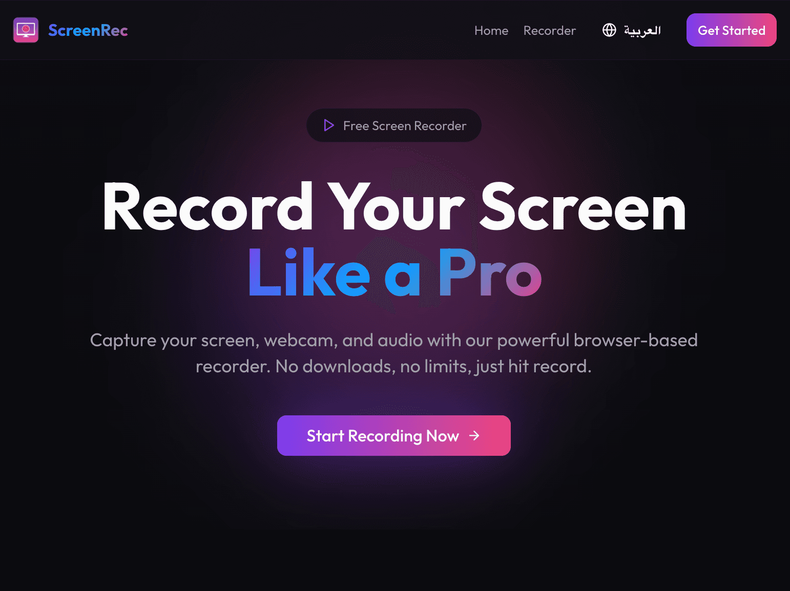 GoRec — screenshot 2