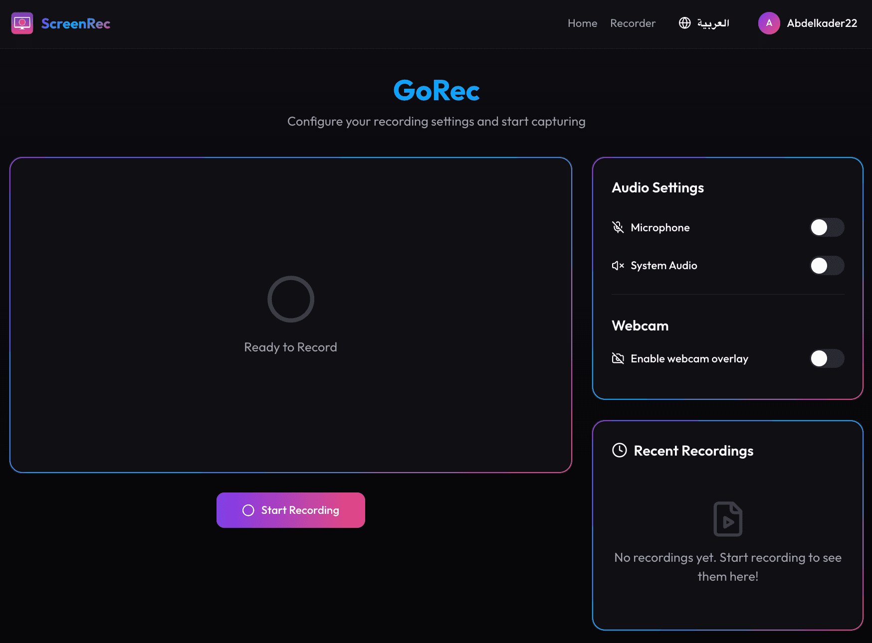 GoRec — screenshot 4